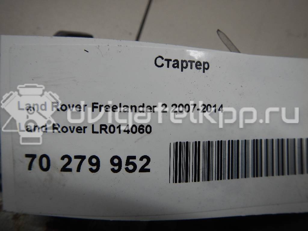 Фото Стартер  LR014060 для Land Rover Freelander / Range Rover / Discovery {forloop.counter}}