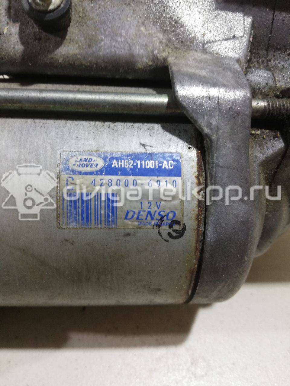 Фото Стартер  LR014060 для Land Rover Freelander / Range Rover / Discovery {forloop.counter}}