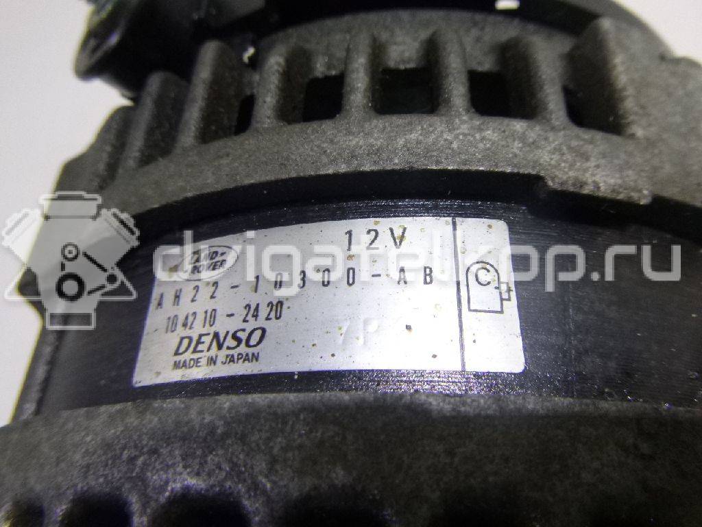 Фото Генератор  LR013847 для Land Rover Range Rover / Discovery {forloop.counter}}