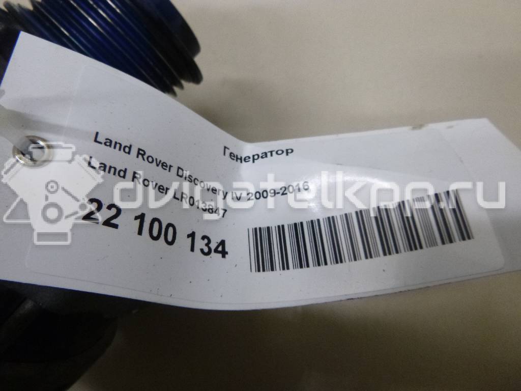 Фото Генератор  LR013847 для Land Rover Range Rover / Discovery {forloop.counter}}