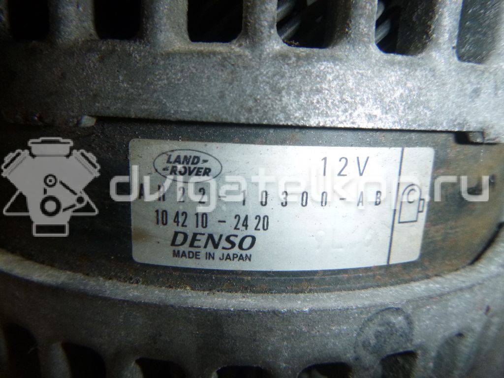 Фото Генератор  LR013847 для Land Rover Range Rover / Discovery {forloop.counter}}