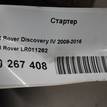 Фото Стартер  LR011262 для Land Rover Range Rover / Discovery {forloop.counter}}
