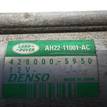 Фото Стартер  AH2211001AC для Land Rover Range Rover / Discovery {forloop.counter}}