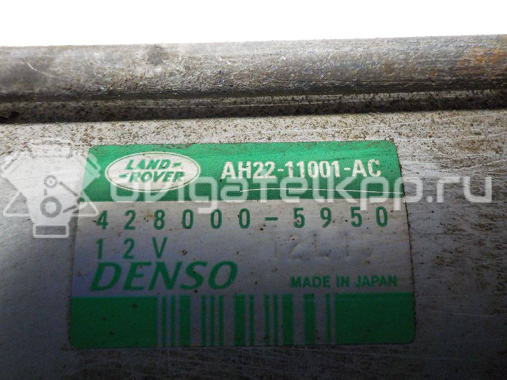 Фото Стартер  AH2211001AC для Land Rover Range Rover / Discovery {forloop.counter}}