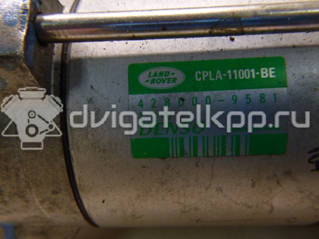 Фото Стартер  LR034027 для Land Rover Range Rover / Discovery {forloop.counter}}
