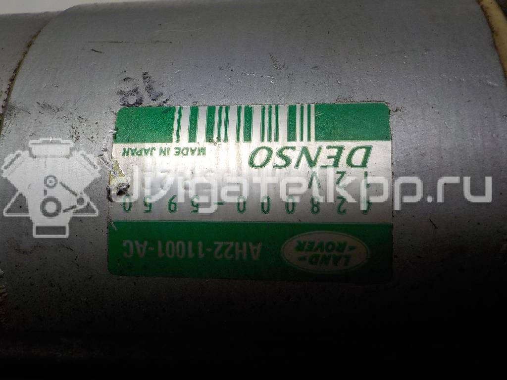 Фото Стартер  LR013540 для Land Rover Range Rover / Discovery {forloop.counter}}