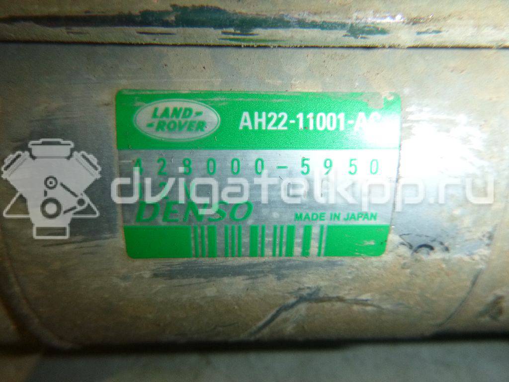 Фото Стартер  LR013540 для Land Rover Range Rover / Discovery {forloop.counter}}