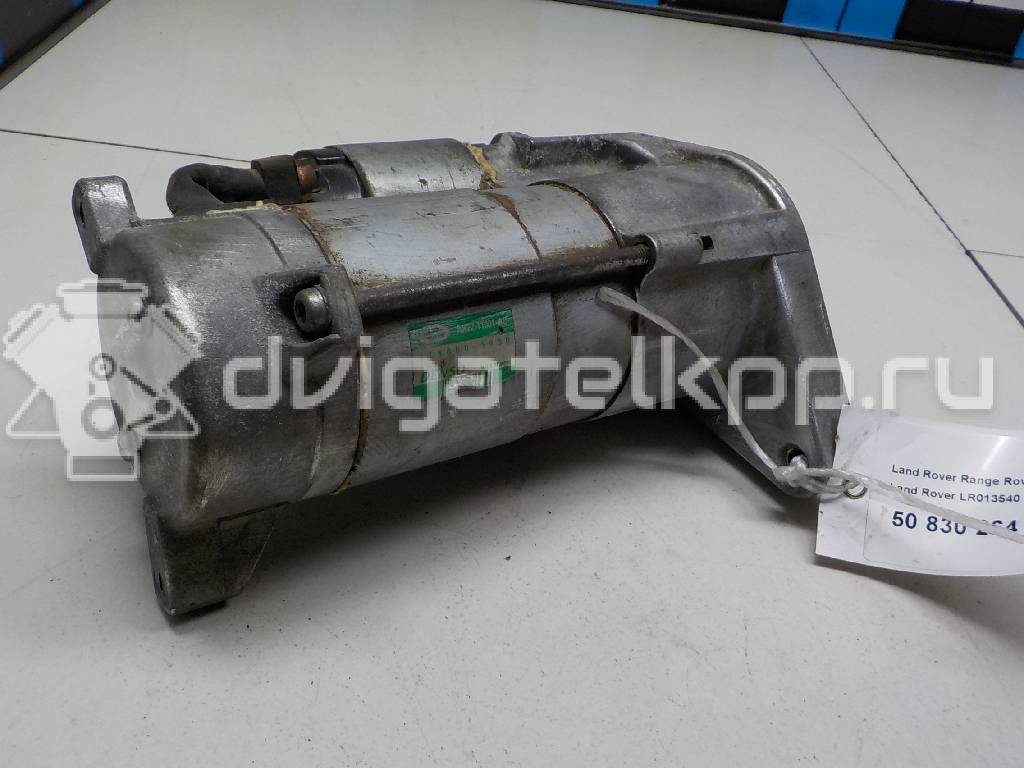 Фото Стартер  LR013540 для Land Rover Range Rover / Discovery {forloop.counter}}