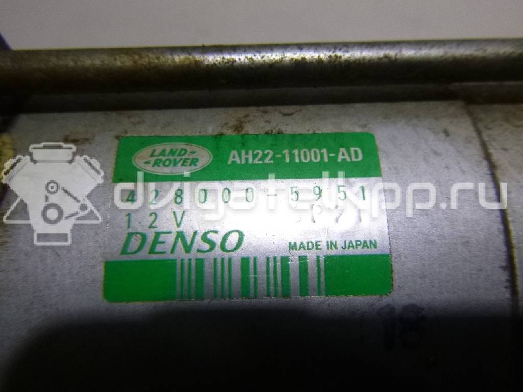 Фото Стартер  LR013540 для Land Rover Range Rover / Discovery {forloop.counter}}