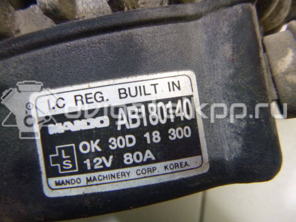 Фото Генератор  0k30c18300 для Kia Sephia Fa / Clarus / Cerato / Rio / Shuma Fb {forloop.counter}}