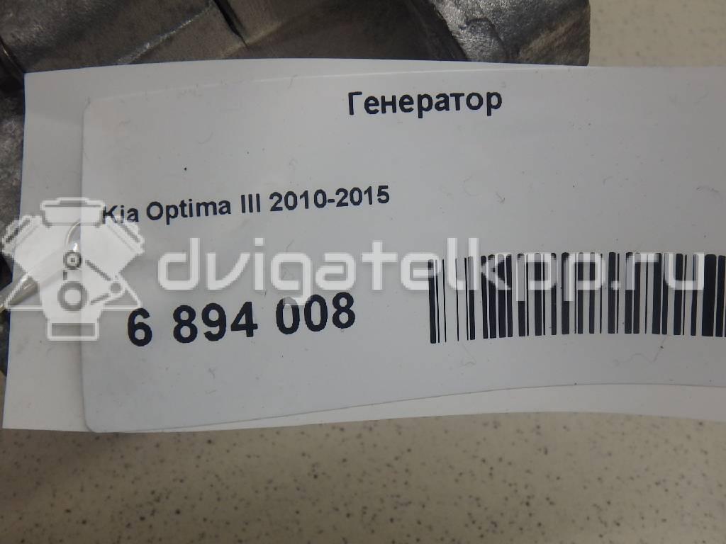 Фото Генератор  373002g150 для Hyundai Ix35 Lm, El, Elh / Sonata / I40 Vf {forloop.counter}}