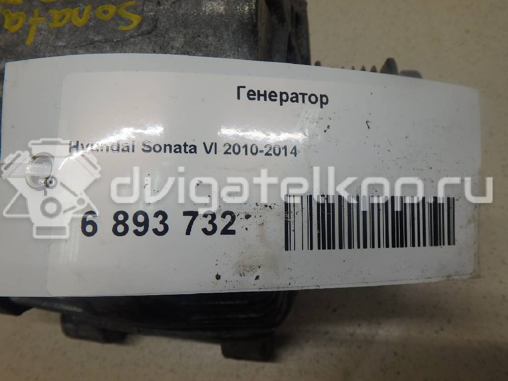 Фото Генератор  373002g150 для Hyundai Ix35 Lm, El, Elh / Sonata / I40 Vf {forloop.counter}}