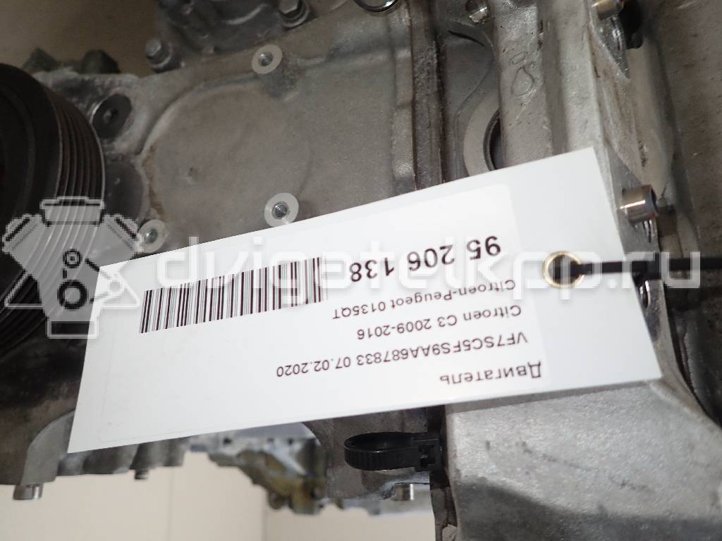 Фото Контрактный (б/у) двигатель 5FH (EP6C) для Peugeot 508 116 л.с 16V 1.6 л бензин 0135QT {forloop.counter}}