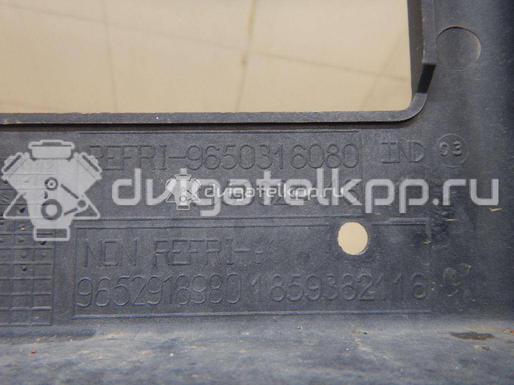 Фото Панель передняя  9676568780 для Citroen Berlingo / C4 / Ds4 {forloop.counter}}