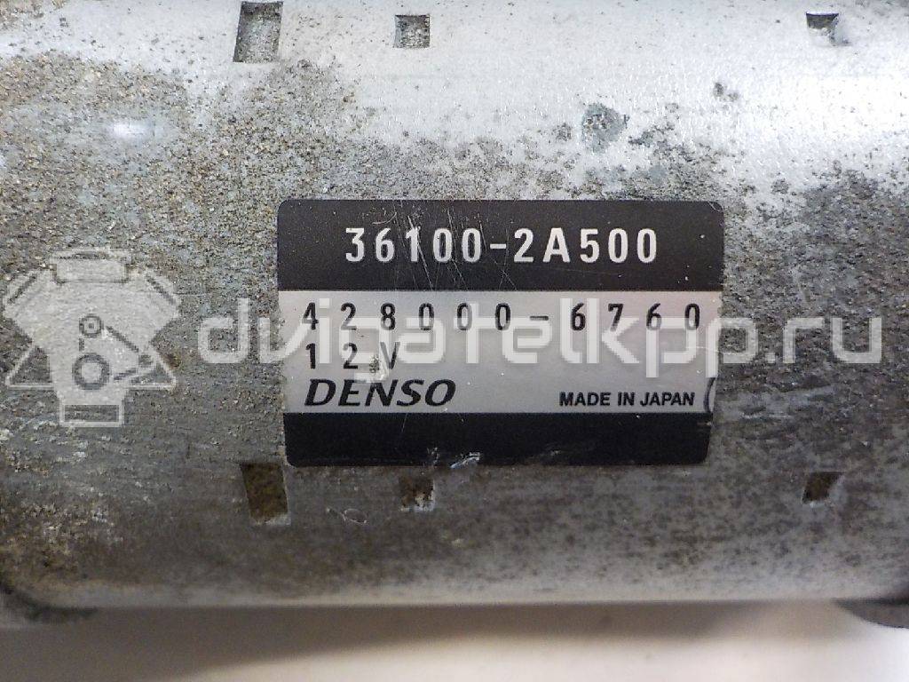 Фото Стартер  361002a500 для Hyundai Ix20 Jc / I20 / I30 {forloop.counter}}