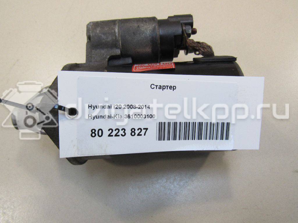 Фото Стартер  3610003100 для Hyundai I10 / Ix35 Lm, El, Elh / S Coupe Slc / Ix20 Jc / Accent {forloop.counter}}