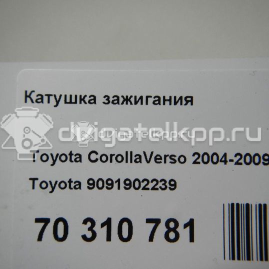 Фото Катушка зажигания  9091902239 для citroen C1