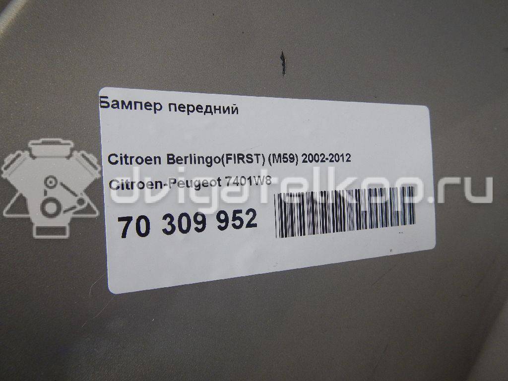 Фото Бампер передний  7401W8 для Citroen Berlingo {forloop.counter}}