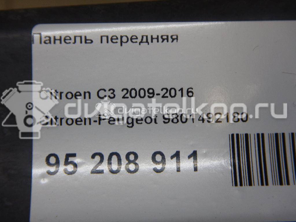 Фото Панель передняя  9801492180 для Citroen C3 / Ds3 {forloop.counter}}