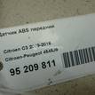 Фото Датчик ABS передний  4545J9 для Citroen C4 / C-Elysee / C3 / Ds3 / Nemo {forloop.counter}}