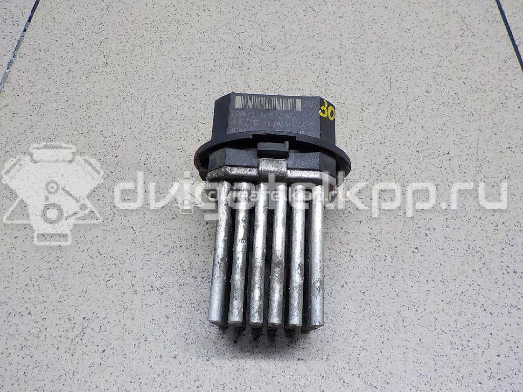 Фото Резистор отопителя  6441S7 для Citroen C6 Td / C4 / C5 / C3 / Ds3 {forloop.counter}}