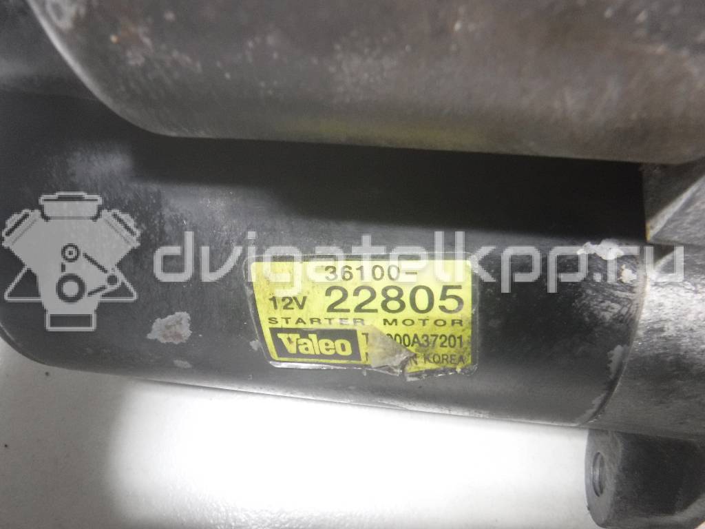 Фото Стартер  3610022805 для Hyundai Tucson / S Coupe Slc / Stellar F31 , Sf2 / Getz Tb / Accent {forloop.counter}}