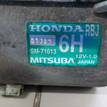 Фото Стартер  31200rbj004 для Honda Civic / Insight Ze / Cr-Z Zf {forloop.counter}}