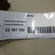 Фото Стартер  31200RZAA01 для Honda Civic / Accord / Cr-V {forloop.counter}}