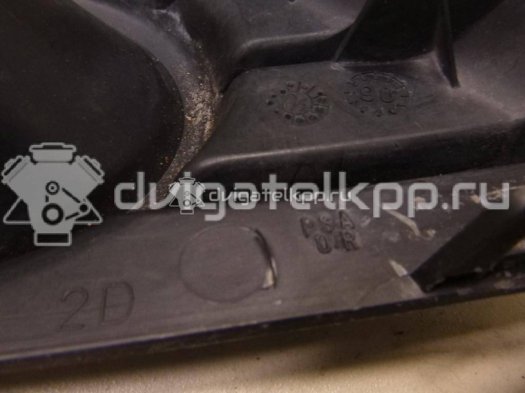 Фото Решетка в бампер правая  7414JT для Citroen C4 {forloop.counter}}
