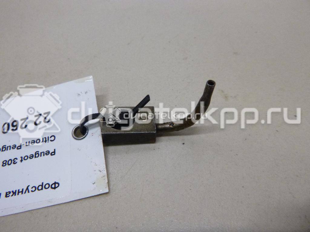Фото Форсунка масляная  060915 для citroen C4 Grand Picasso {forloop.counter}}