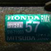 Фото Стартер  31200rmx004 для Honda Civic / Insight Ze / Cr-Z Zf {forloop.counter}}