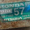 Фото Стартер  31200rmx004 для Honda Civic / Insight Ze / Cr-Z Zf {forloop.counter}}