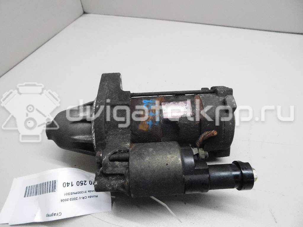 Фото Стартер  31200pneg01 для Honda Civic / Accord / Cr-V / Fr-V Be / Stream Rn {forloop.counter}}