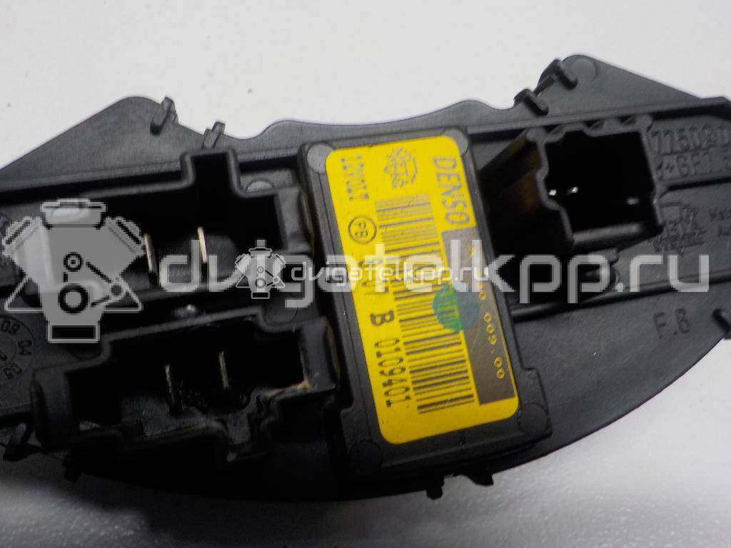 Фото Резистор отопителя  6845788 для citroen C4 Grand Picasso {forloop.counter}}