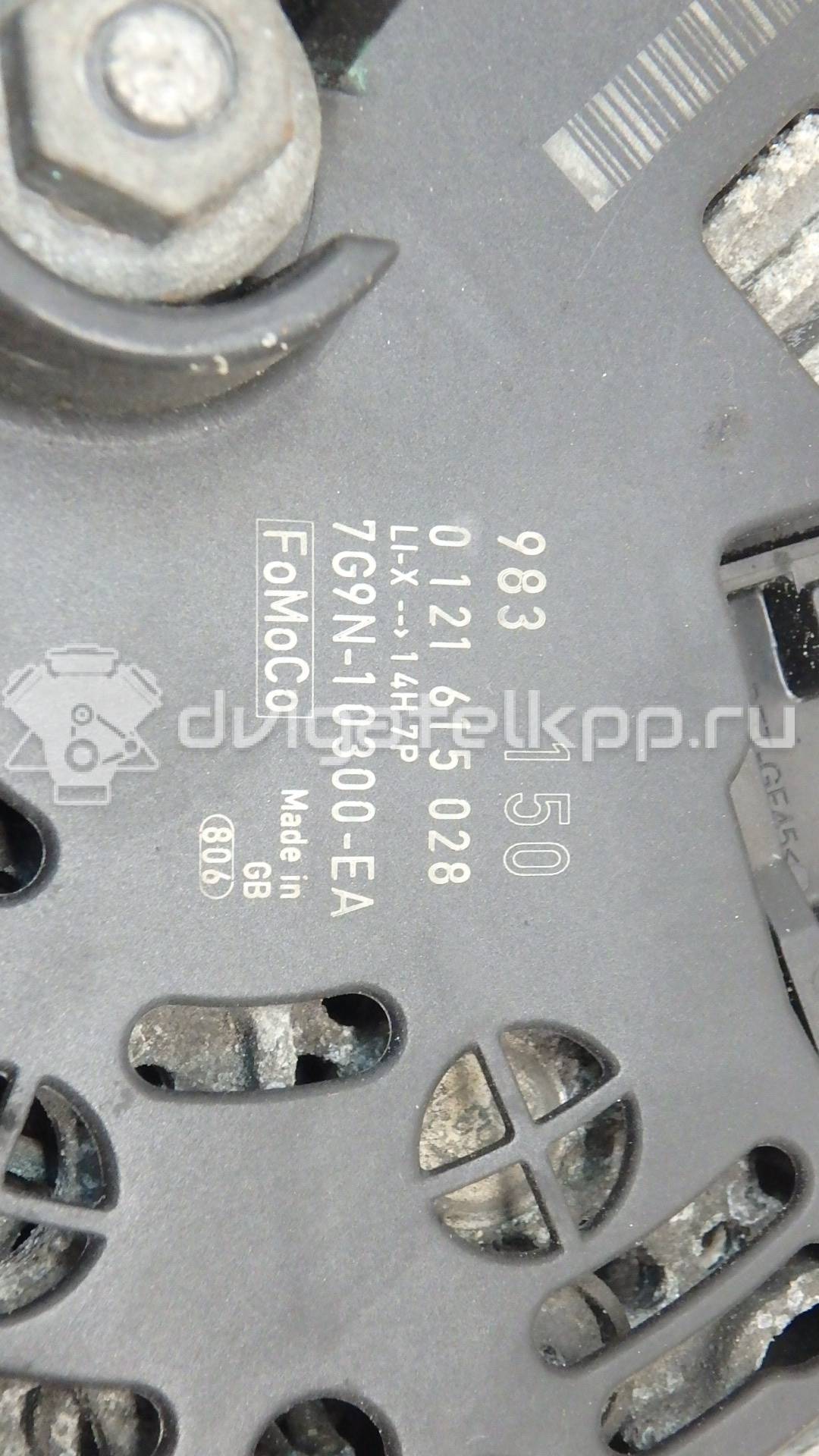 Фото Генератор  7G9N10300EA для volvo S80 {forloop.counter}}