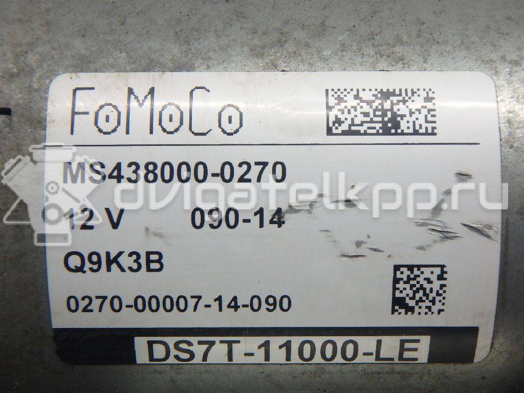 Фото Стартер  1870892 для Ford Focus / C-Max / Galaxy / Grand / Kuga {forloop.counter}}