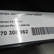 Фото Фонарь задний наружный правый  6351KS для Citroen C4 {forloop.counter}}