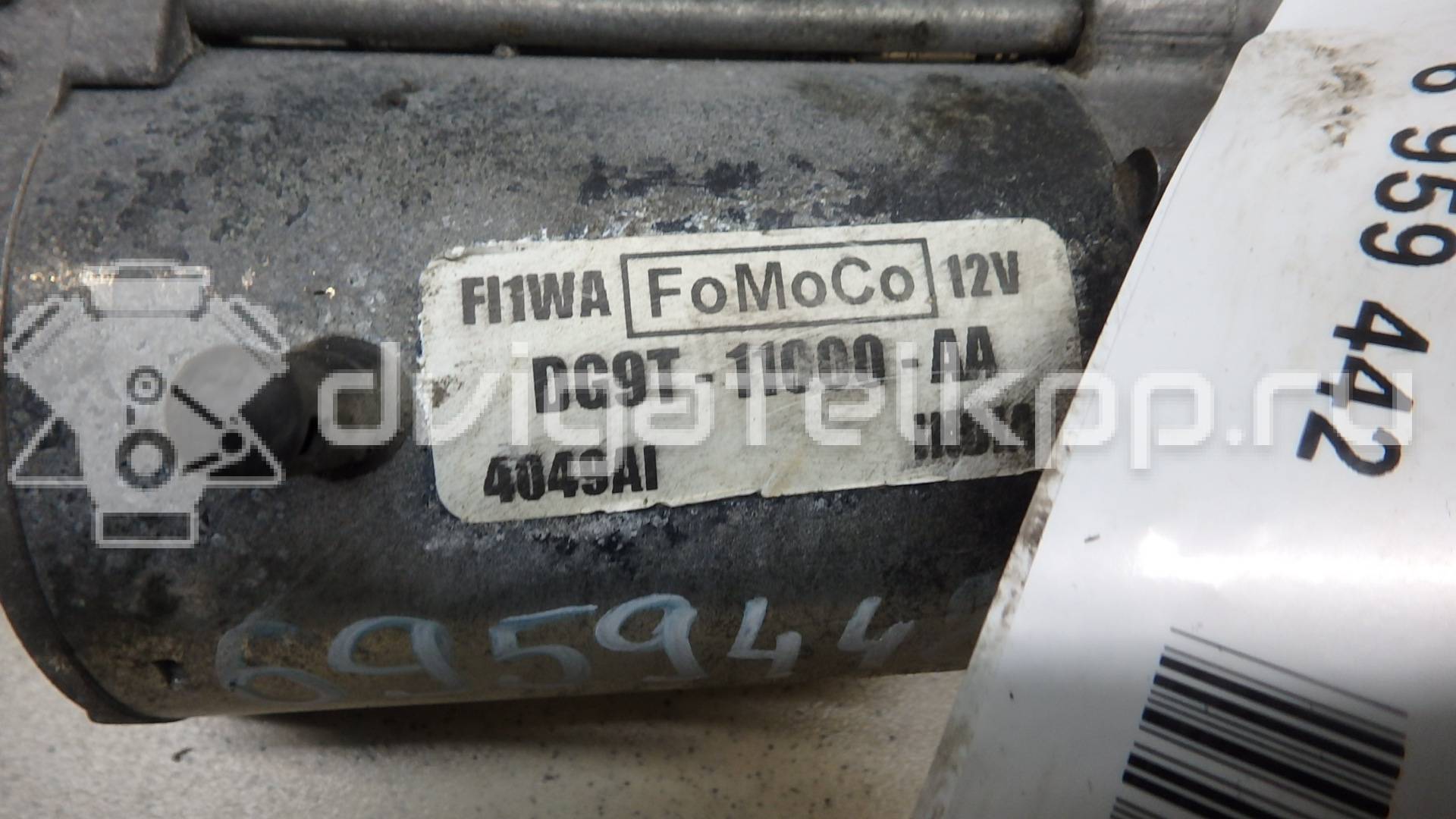 Фото Стартер  1525794 для volvo XC60 {forloop.counter}}