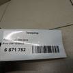 Фото Генератор  2s6t10300cb для Ford Fiesta / Focus / C-Max / Ka / Fusion Ju {forloop.counter}}