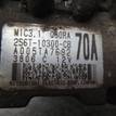 Фото Генератор  2s6t10300cd для Ford Fiesta / Focus / Fusion Ju {forloop.counter}}
