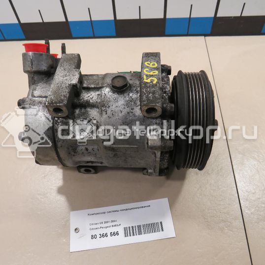 Фото Компрессор системы кондиционирования  6453JF для Citroen C2 Jm / Jumpy / C5 / Xsara / Berlingo
