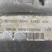 Фото Генератор  98AB10300GK для Ford Fiesta / Focus / C-Max / Fusion Ju / Puma Ec {forloop.counter}}