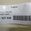 Фото Стартер  3M5T11000CE для volvo S40 {forloop.counter}}