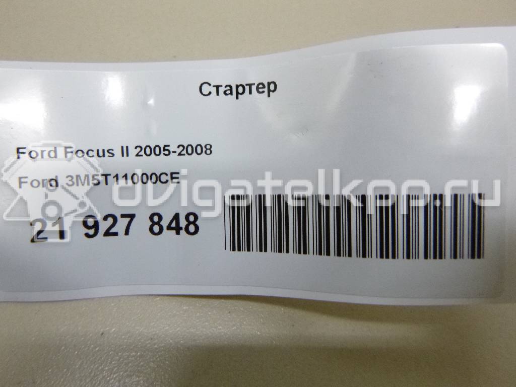 Фото Стартер  3M5T11000CE для volvo S40 {forloop.counter}}