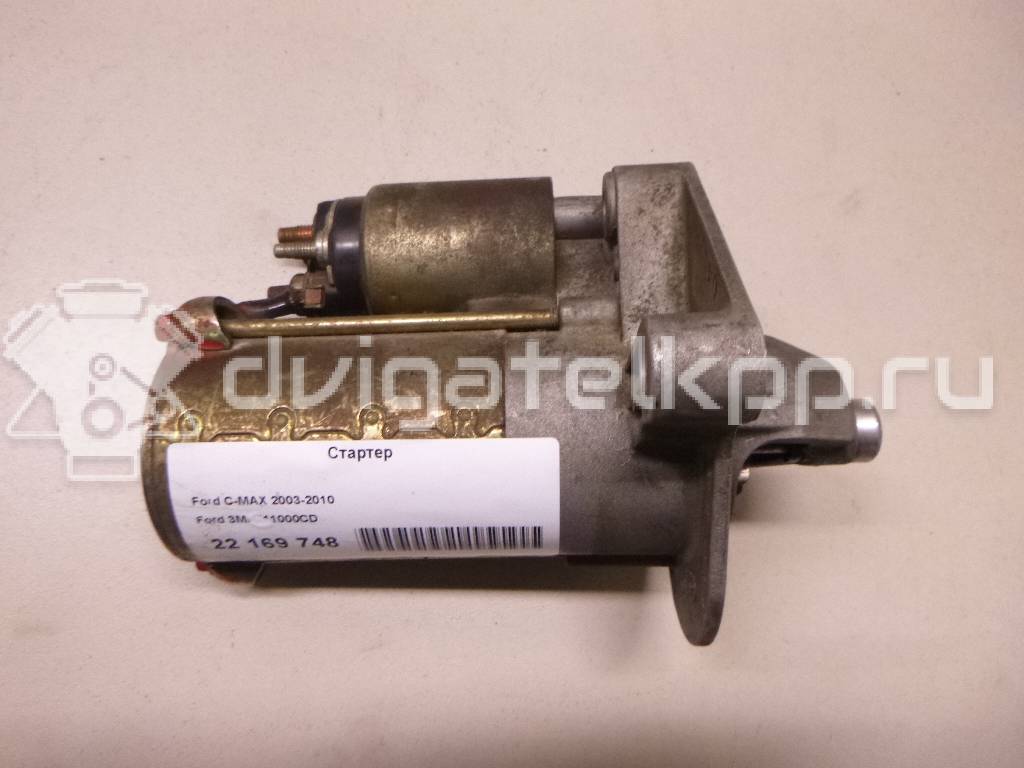Фото Стартер  3M5T11000CD для Ford Fiesta / Focus / Tourneo / C-Max / Galaxy {forloop.counter}}