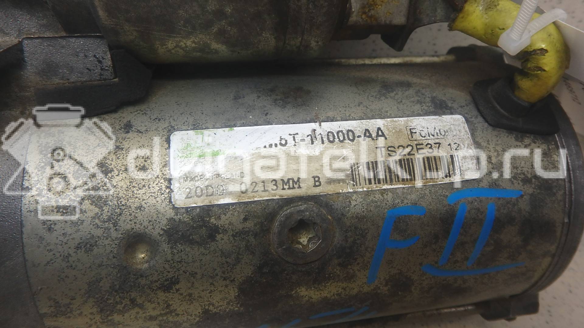 Фото Стартер  1469712 для volvo S40 {forloop.counter}}