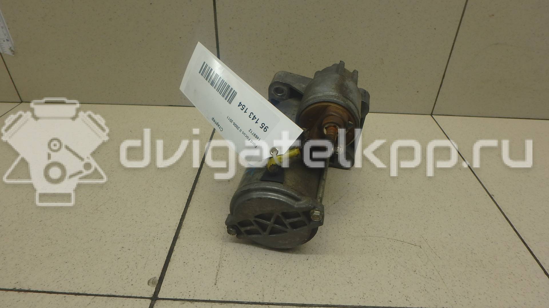 Фото Стартер  1469712 для volvo S40 {forloop.counter}}