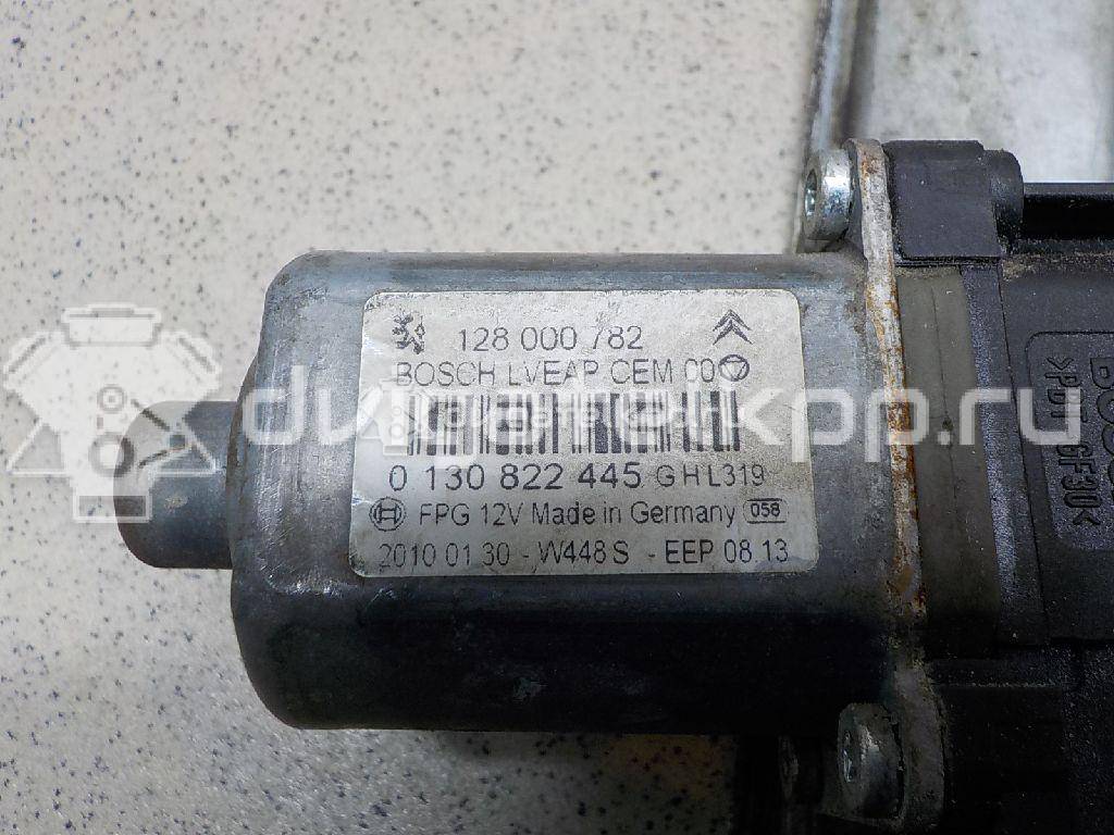 Фото Стеклоподъемник электр. передний правый  9222FX для Citroen C5 {forloop.counter}}