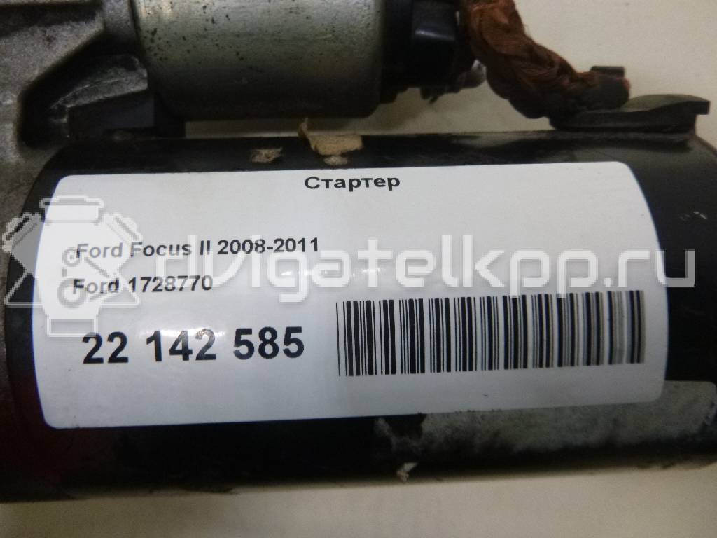 Фото Стартер  1728770 для Ford Focus / C-Max / Galaxy / S-Max / Mondeo {forloop.counter}}