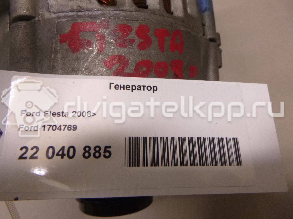 Фото Генератор  1704769 для Ford Fiesta / Focus / Tourneo / C-Max / Galaxy {forloop.counter}}